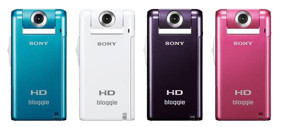 Sony MHSPM5K Bloggie HD Camcorder Colour PINK
